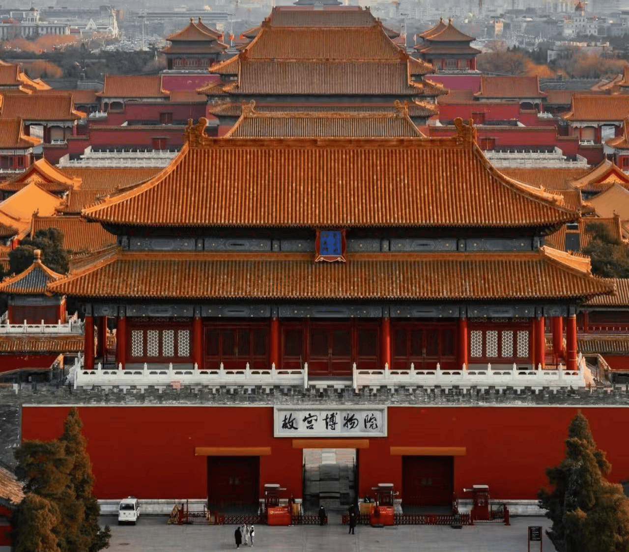 旅游路线安排以及亲身经历全分享去超详细攻略PG麻将胡了模拟器北京旅游达人推荐！北京(图2)