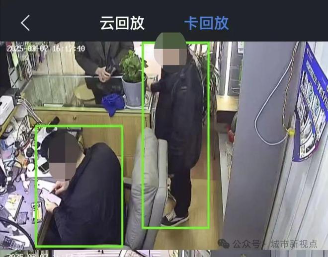 男子在手机店维修手机后竟干出这种事情PG麻将胡了免费模拟器曝光！南部一(图2)