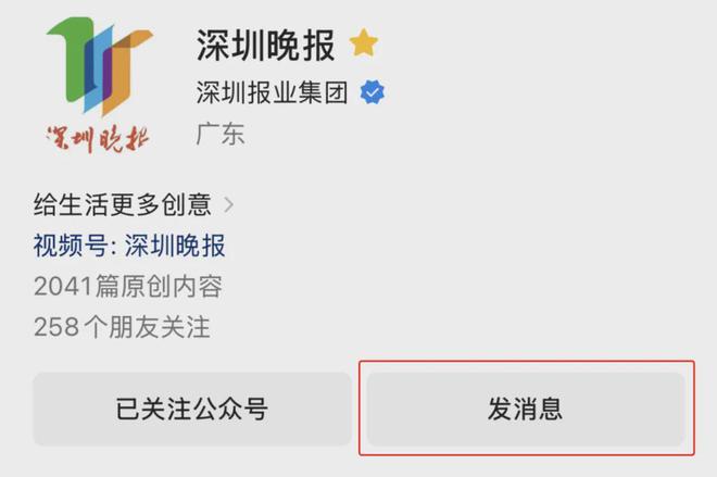 “预制菜”轻松解决一日三餐麻将胡了2试玩年轻人自制(图4)