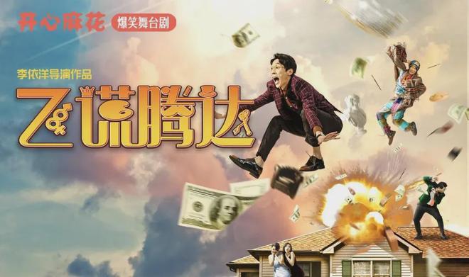 “预制菜”轻松解决一日三餐麻将胡了2试玩年轻人自制(图2)
