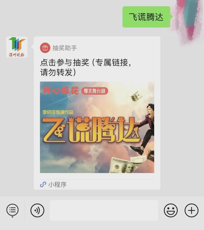 “预制菜”轻松解决一日三餐麻将胡了2试玩年轻人自制(图1)