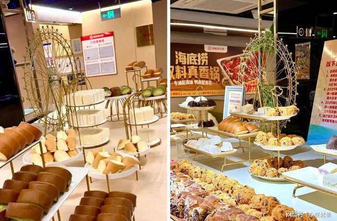 锅店狂送下午茶打工人实现“免费加餐”PG麻将胡了试玩小料台内卷大战！火(图6)