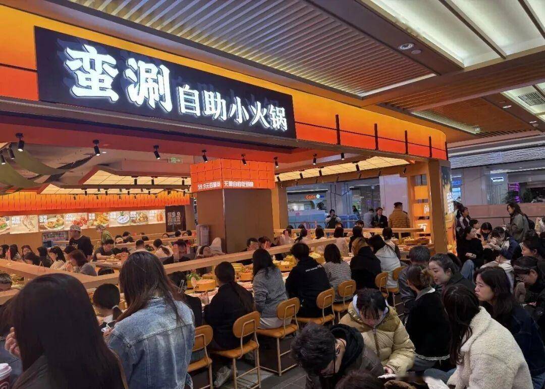 26火锅的赚钱逻辑变了麻将胡了试玩模拟器20(图3)