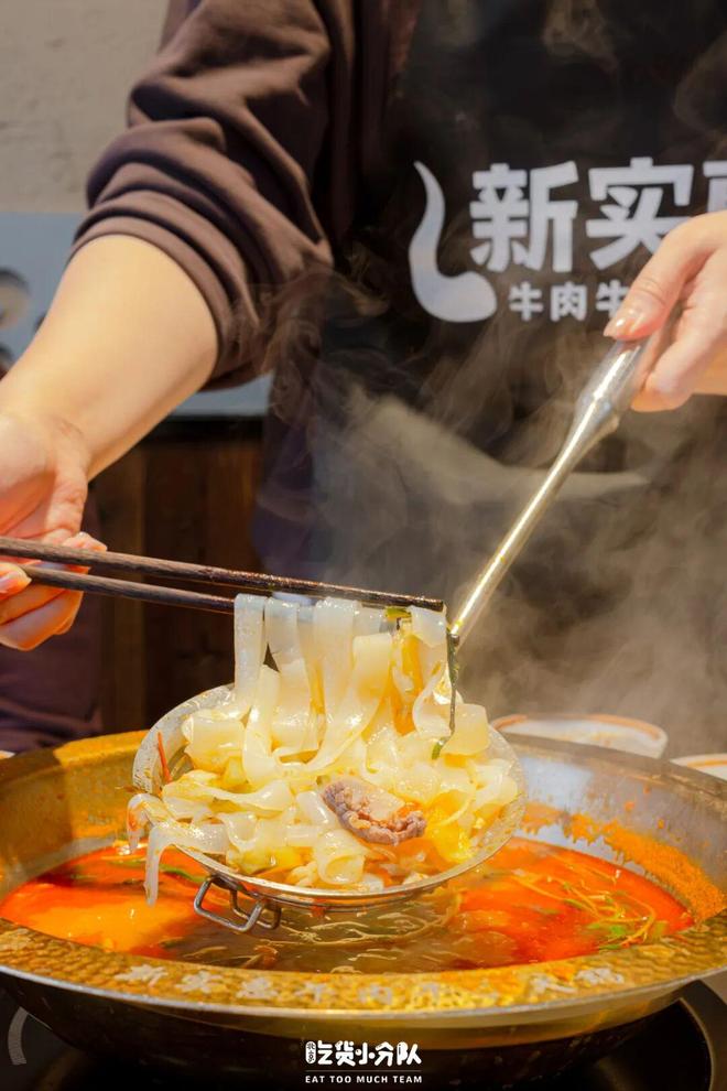 op1的这一锅终于开到北京了”PG电子麻将胡了模拟器“广西t(图3) op1的这一锅终于开到北京了”PG电子麻将胡了模拟器“广西t(图3)